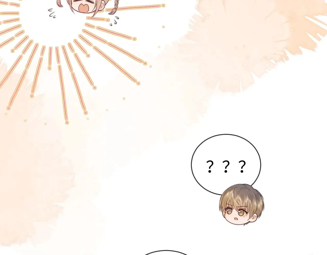 第54话 第44页