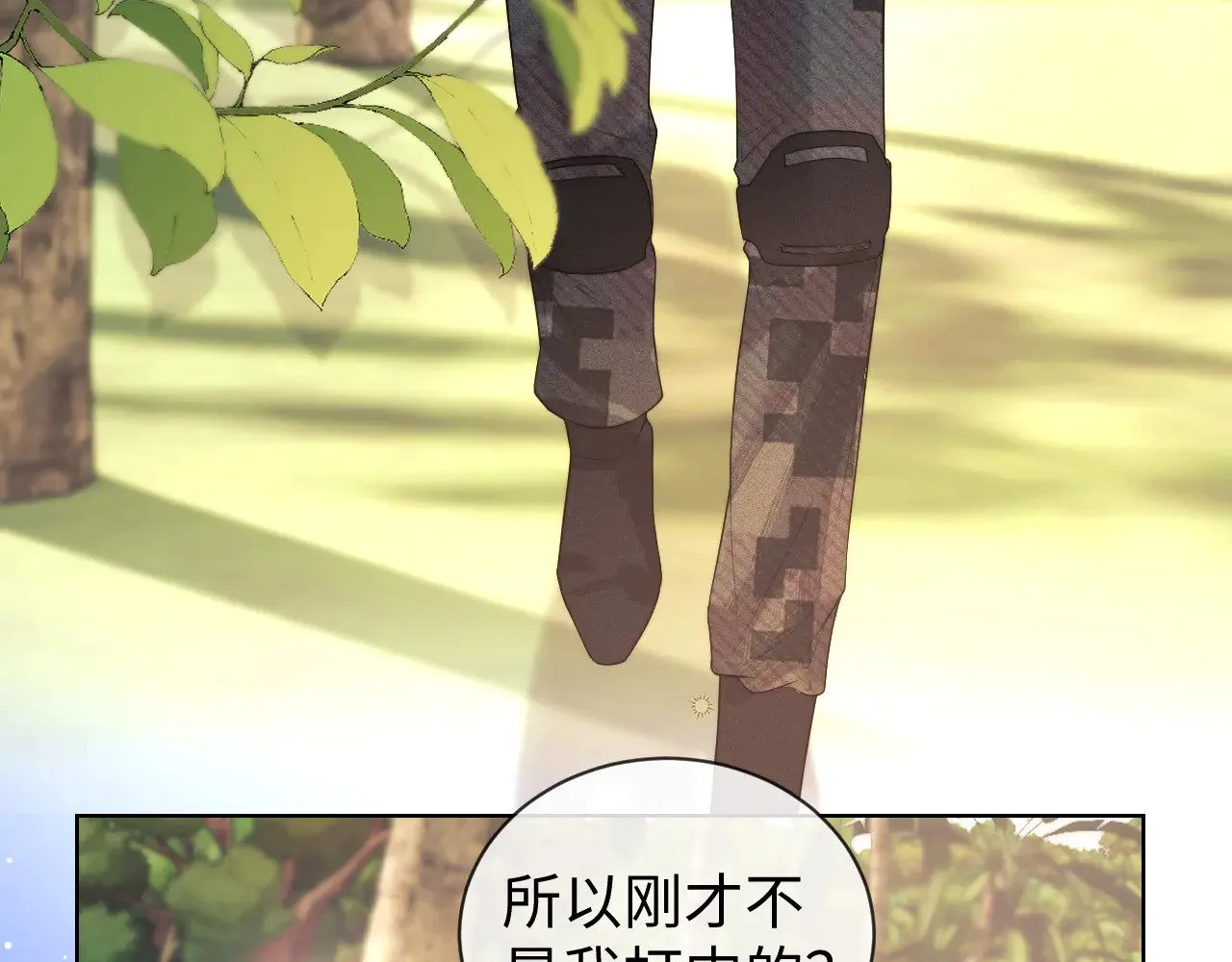 第54话 第49页