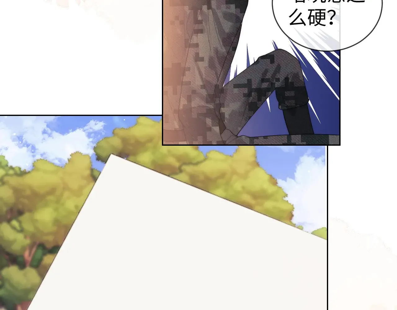 第54话 第63页