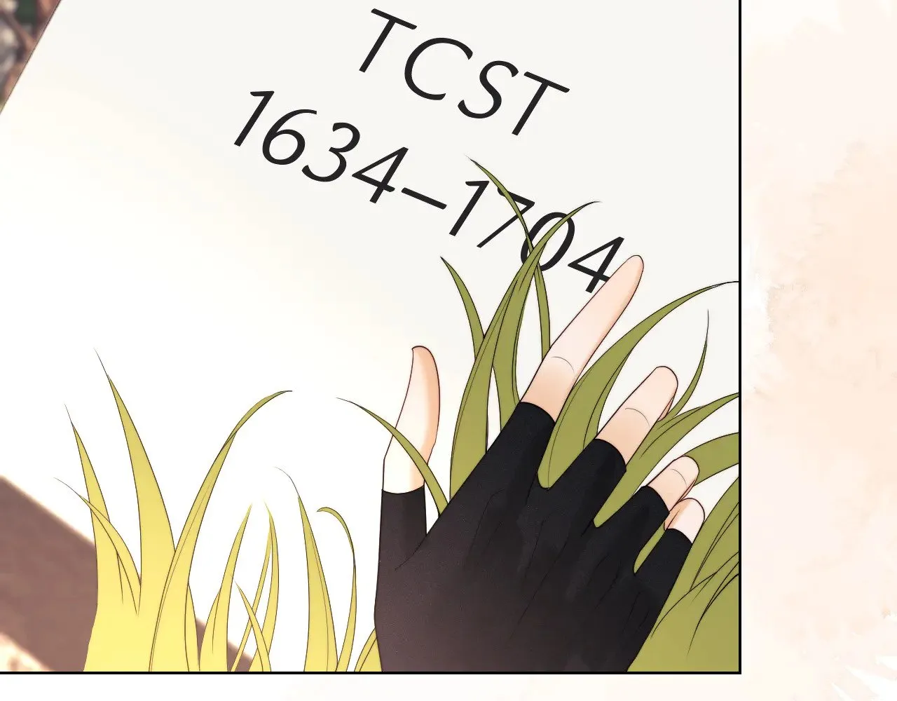 第54话 第64页