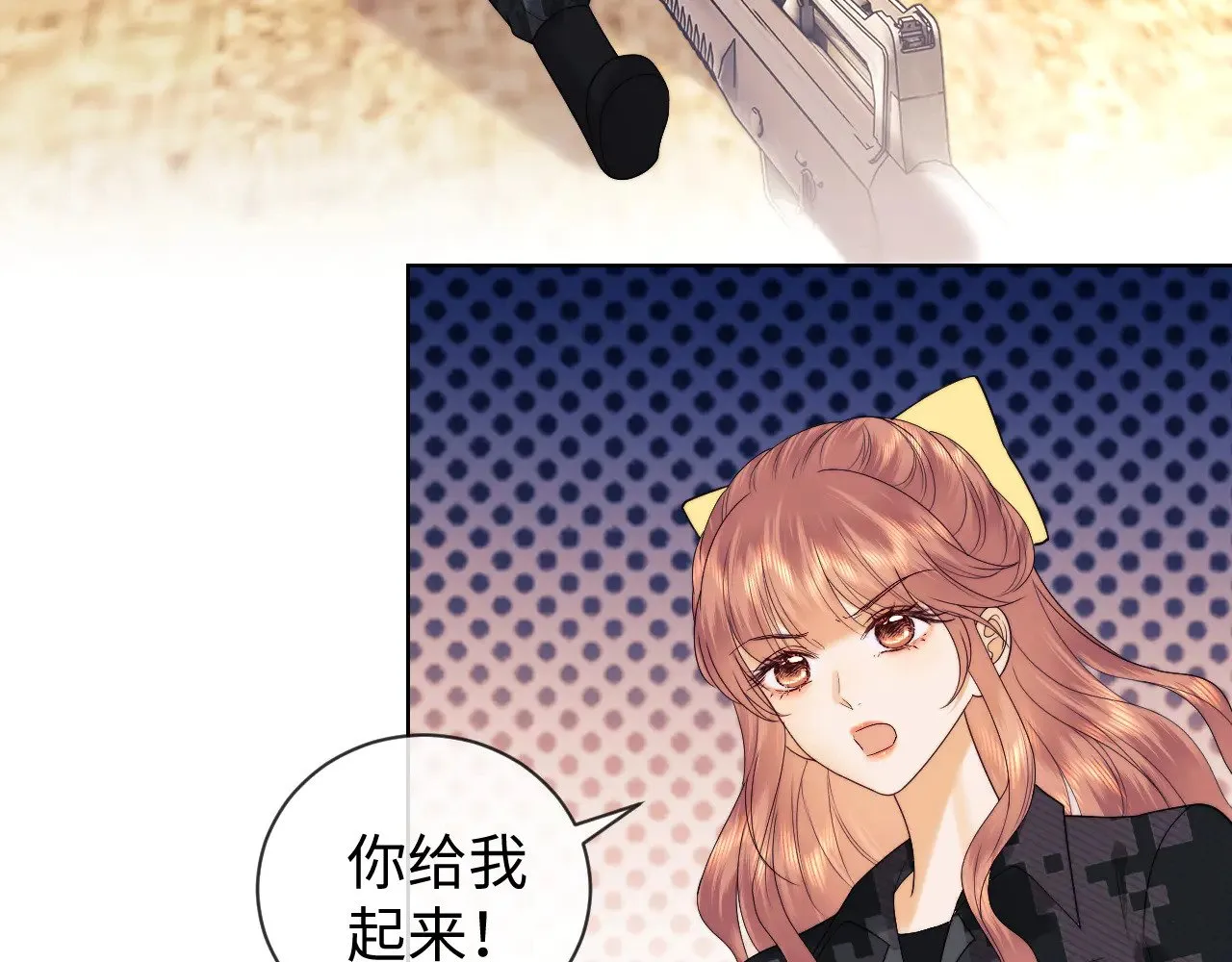 第55话  第58页