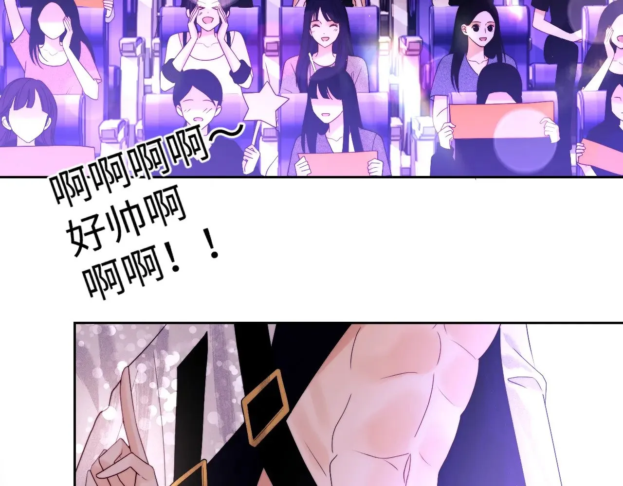第56话  第20页
