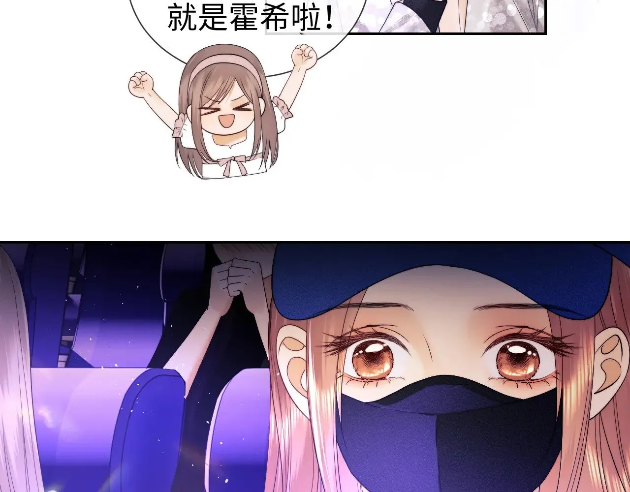 第56话  第27页