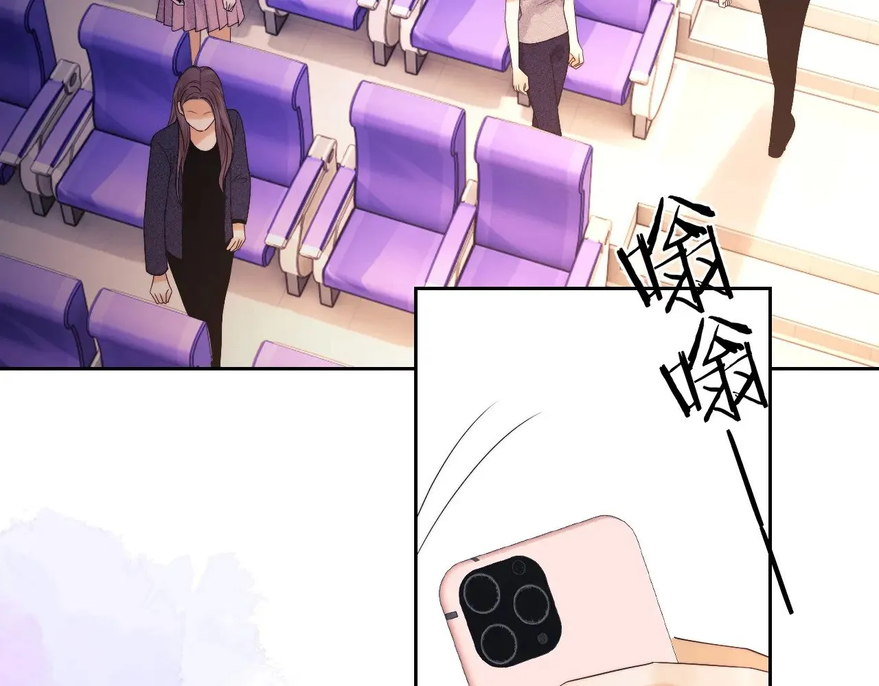 第56话  第41页
