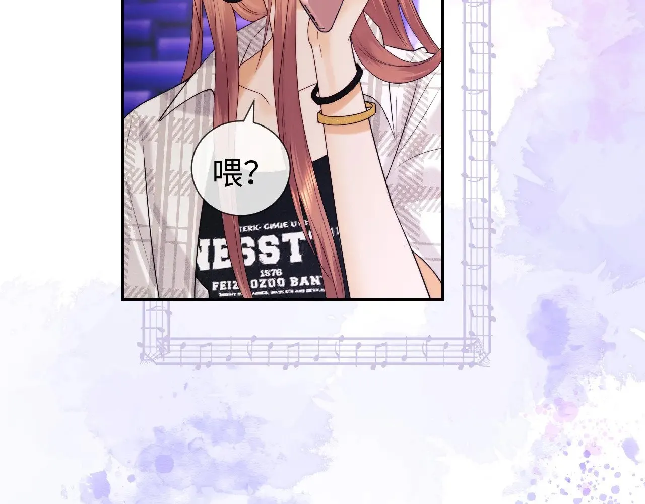 第56话  第43页