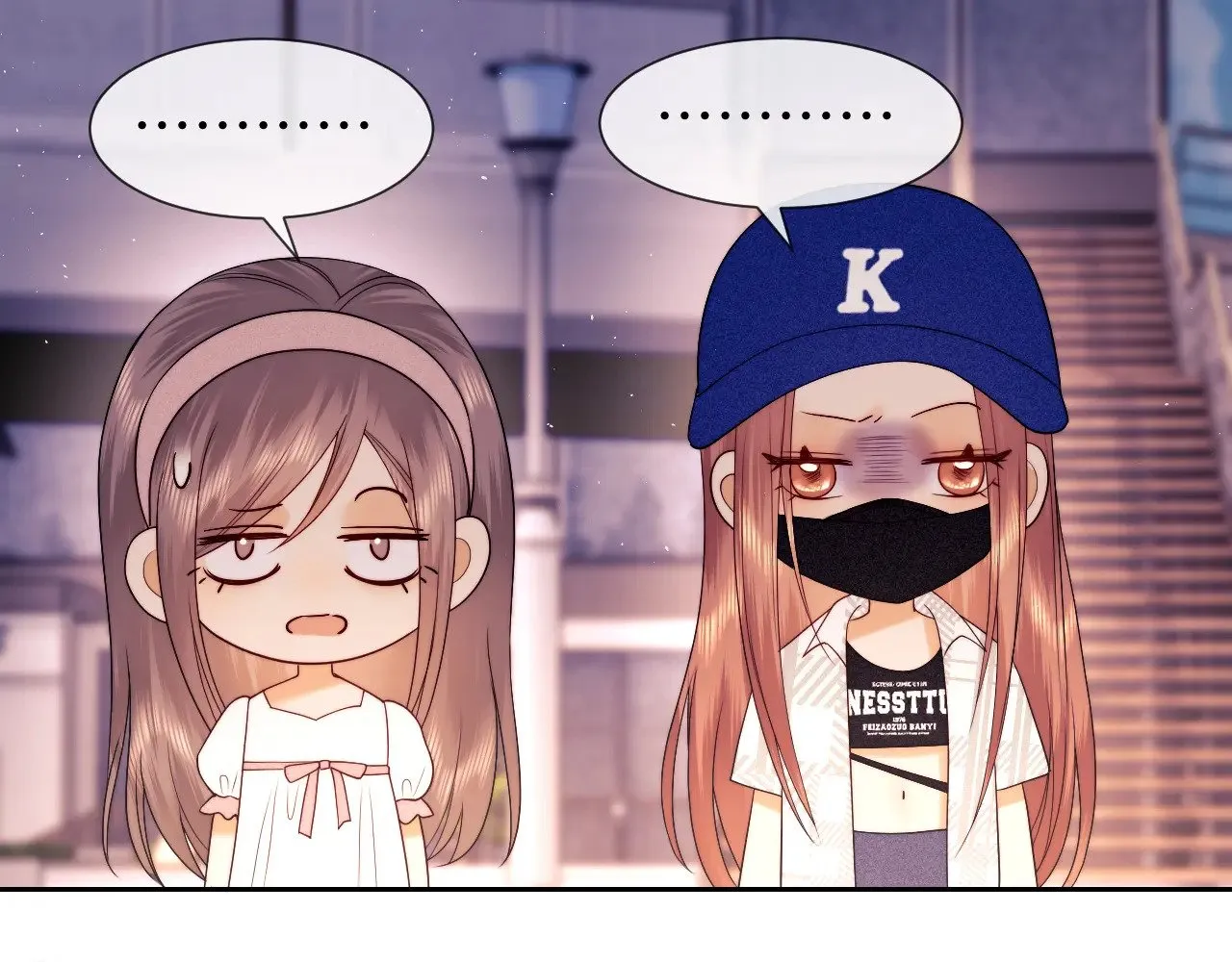 第56话  第53页