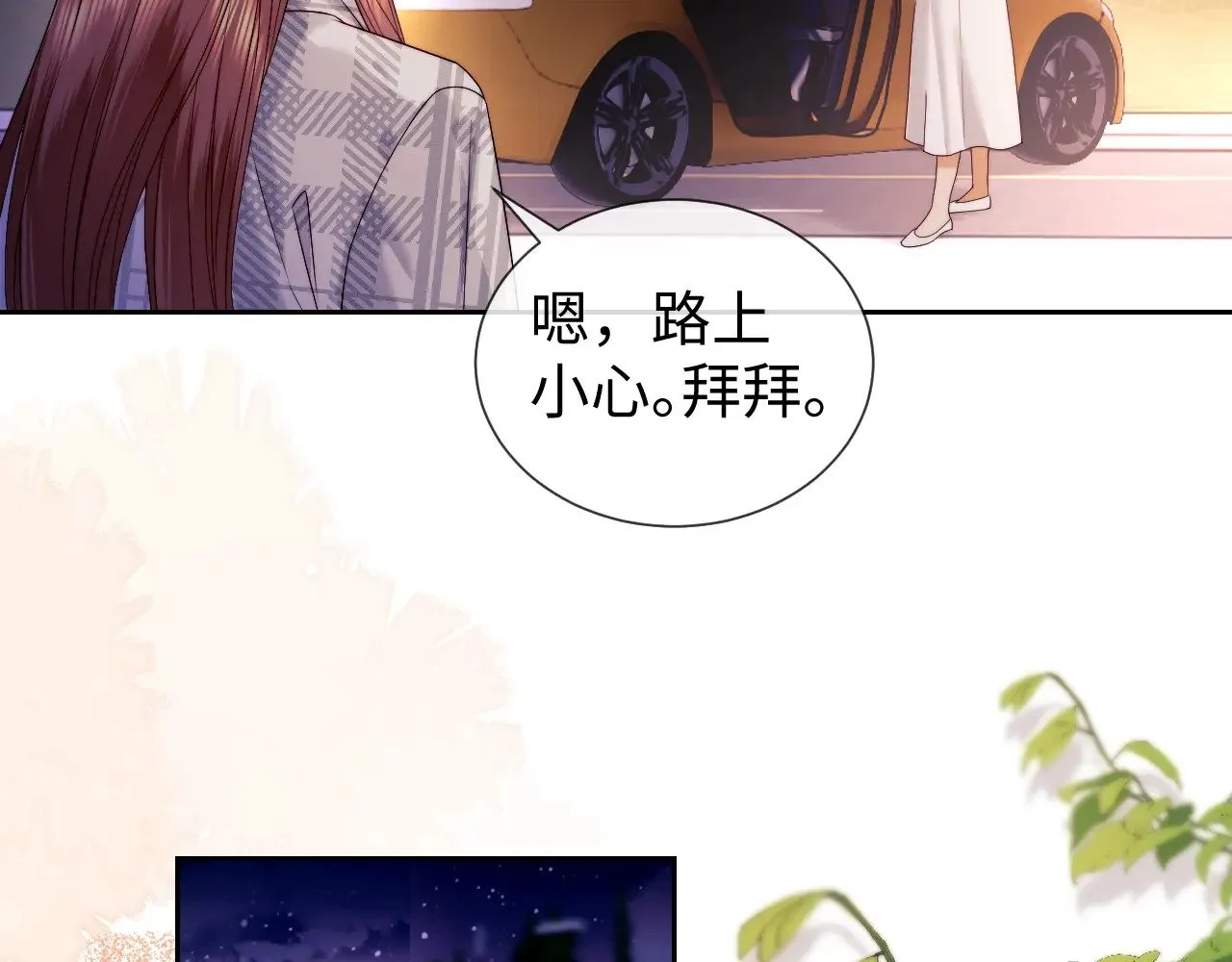 第56话  第60页