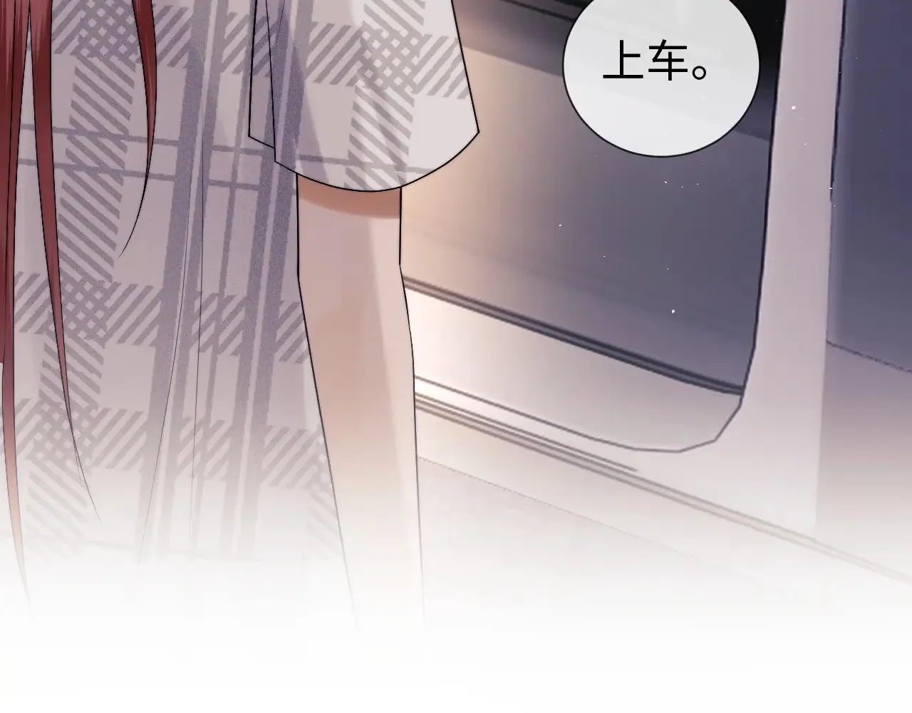 第56话  第65页