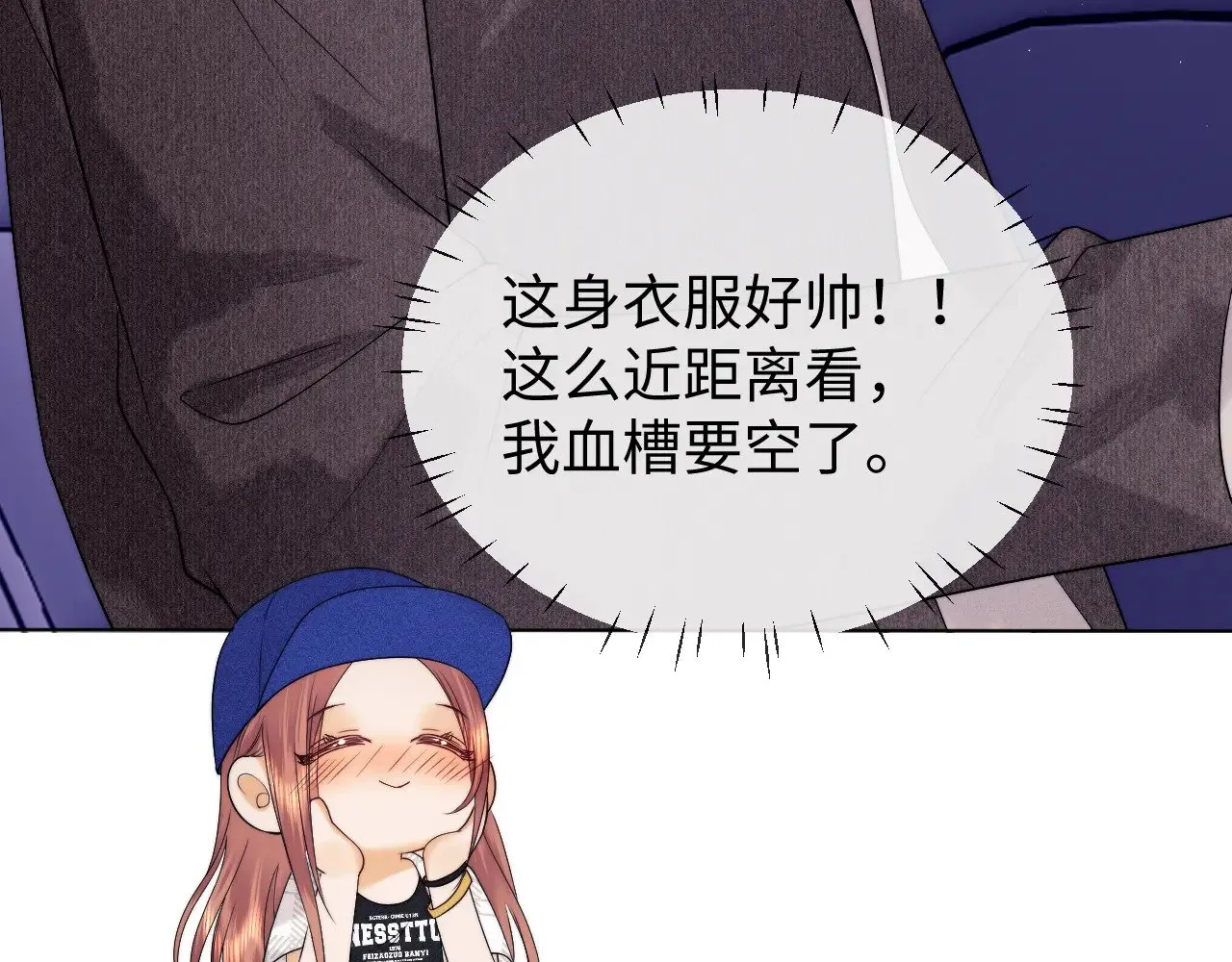 第56话  第75页