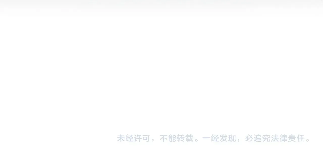第56话  第78页