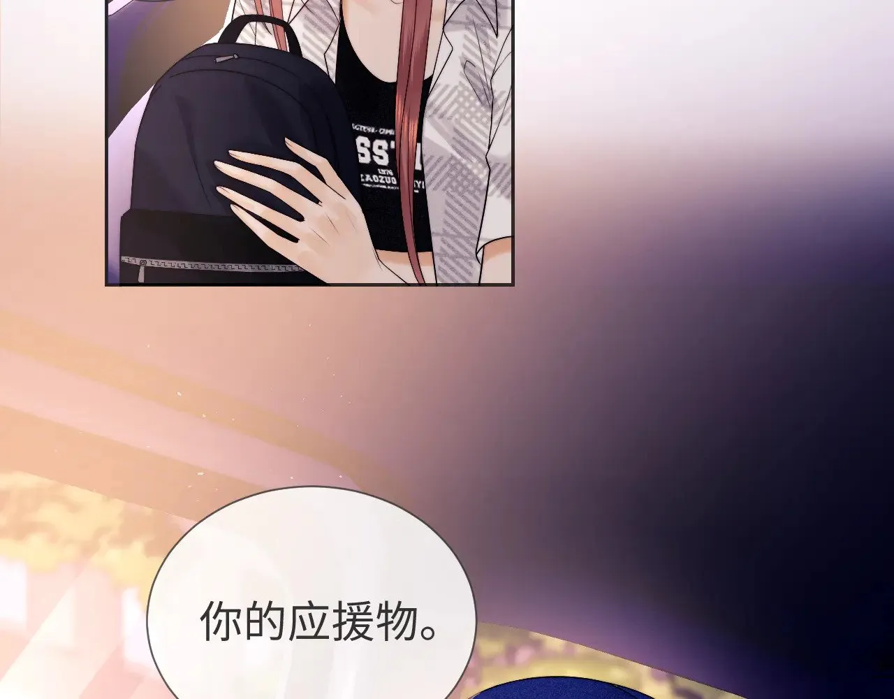 第57话  第16页