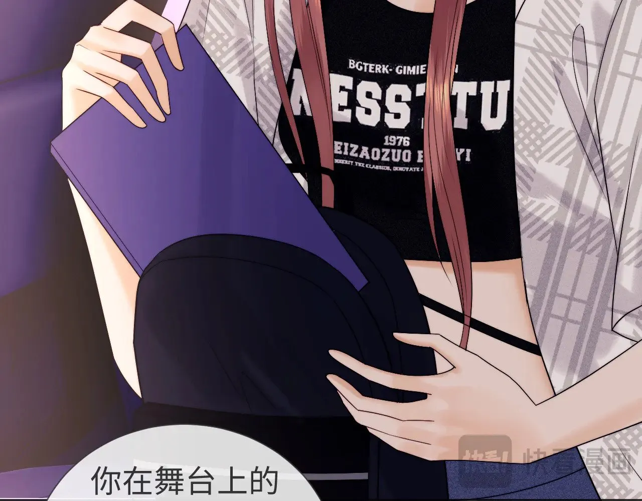 第57话  第18页