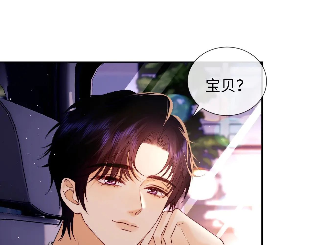 第57话  第26页