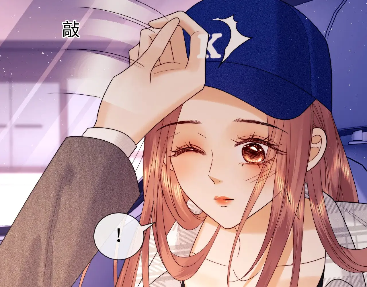第57话  第36页