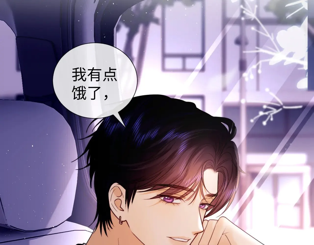 第57话  第39页
