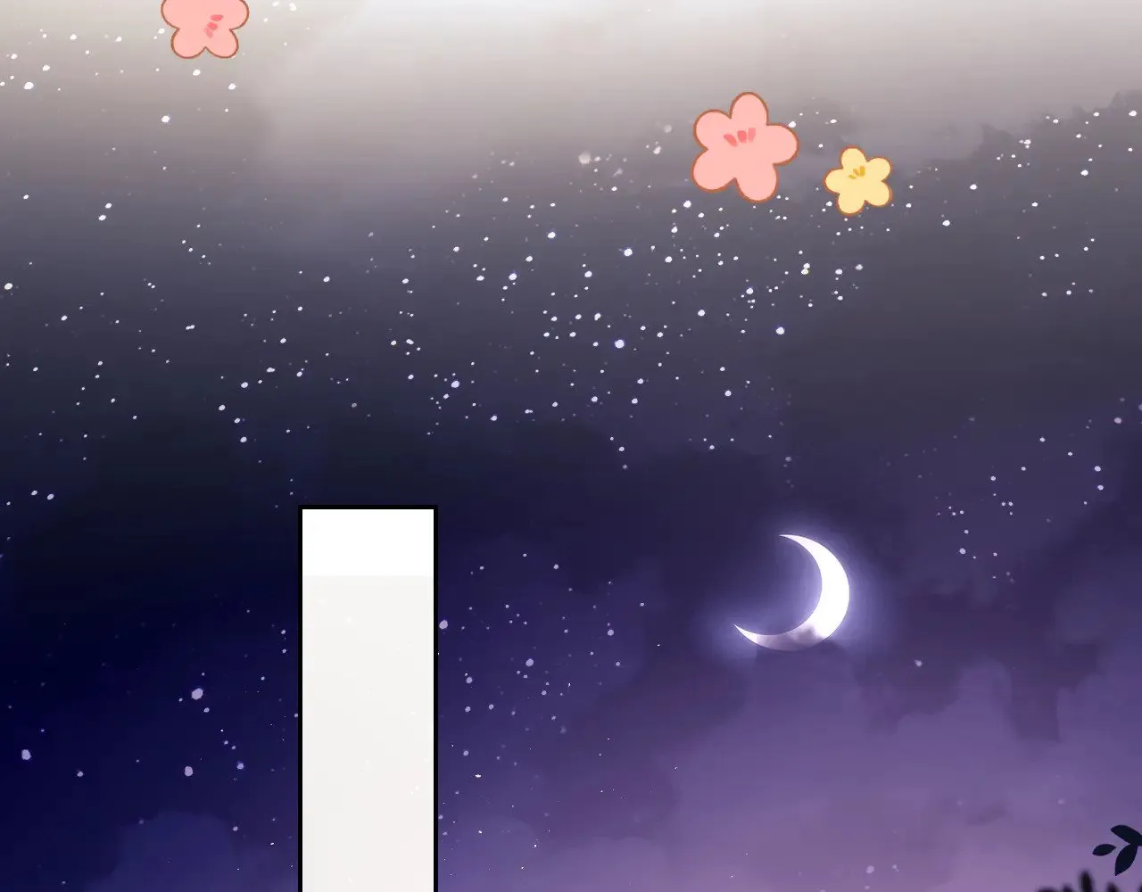 第57话  第44页