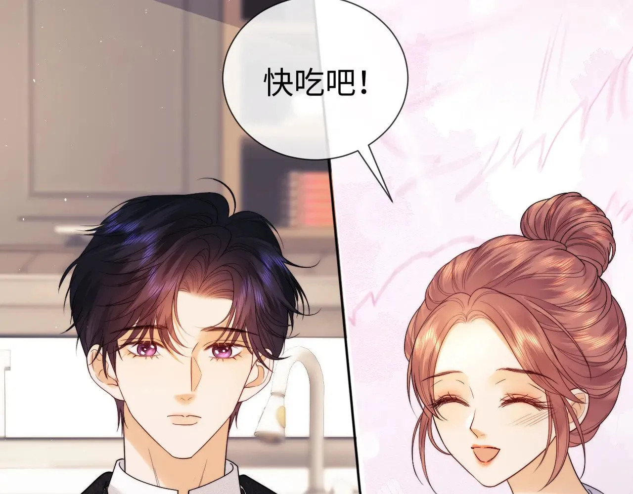 第57话  第49页