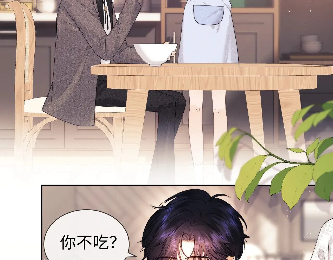 第57话  第55页