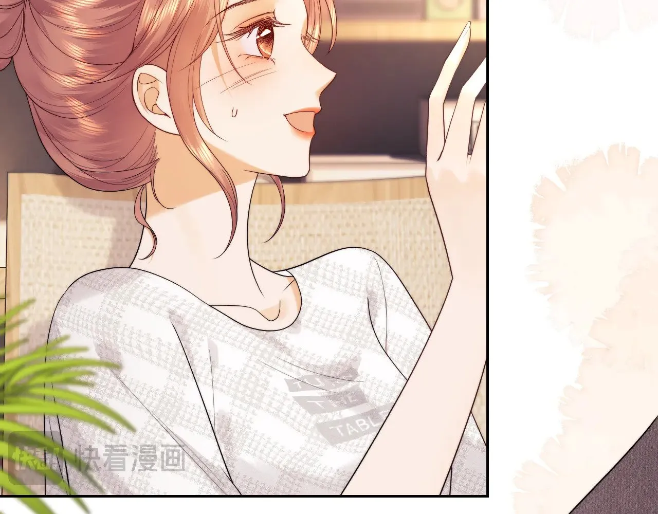 第57话  第69页