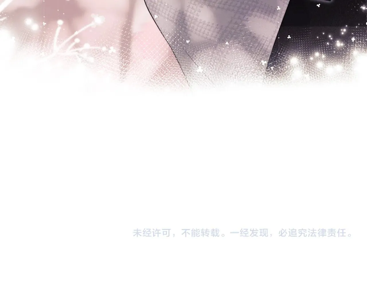 第57话  第87页