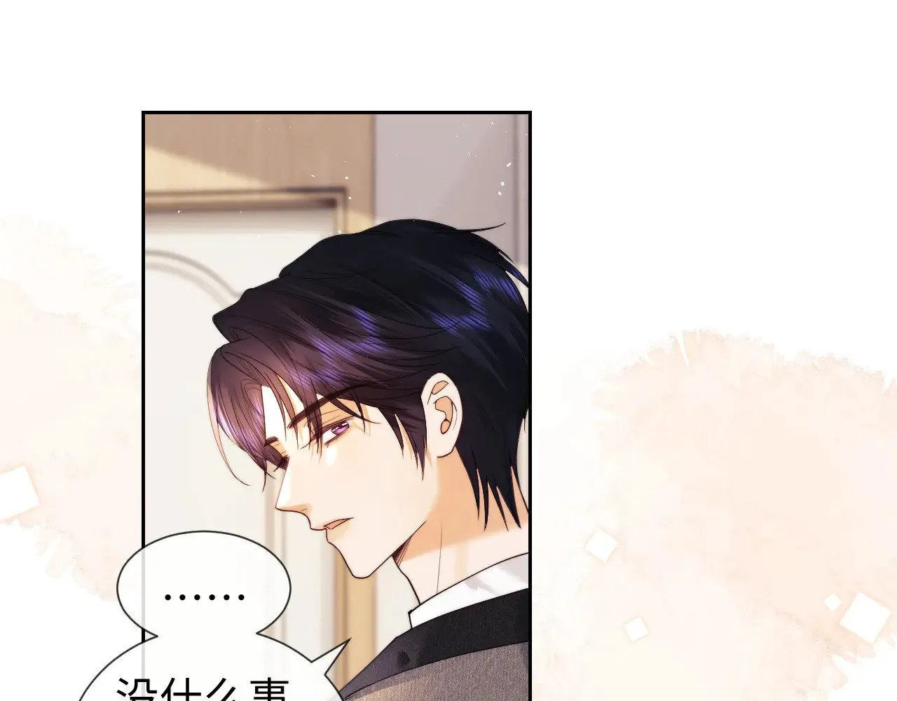 第58话  第46页