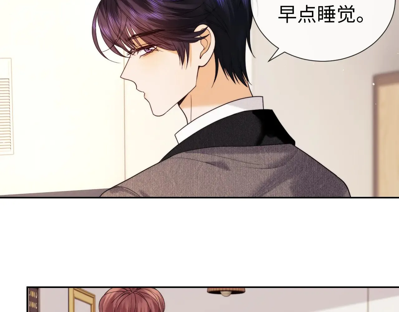 第58话  第52页