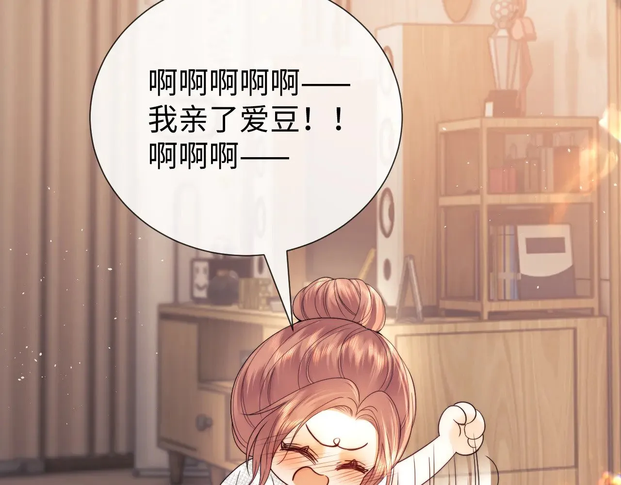 第58话  第55页