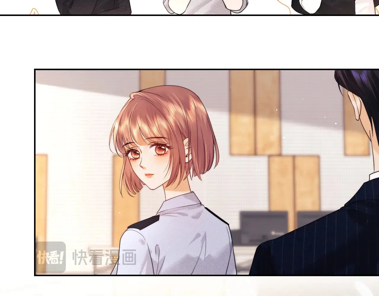 第58话  第72页