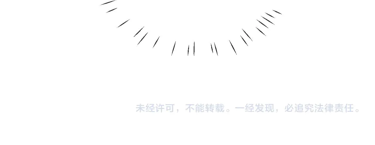 第58话  第78页