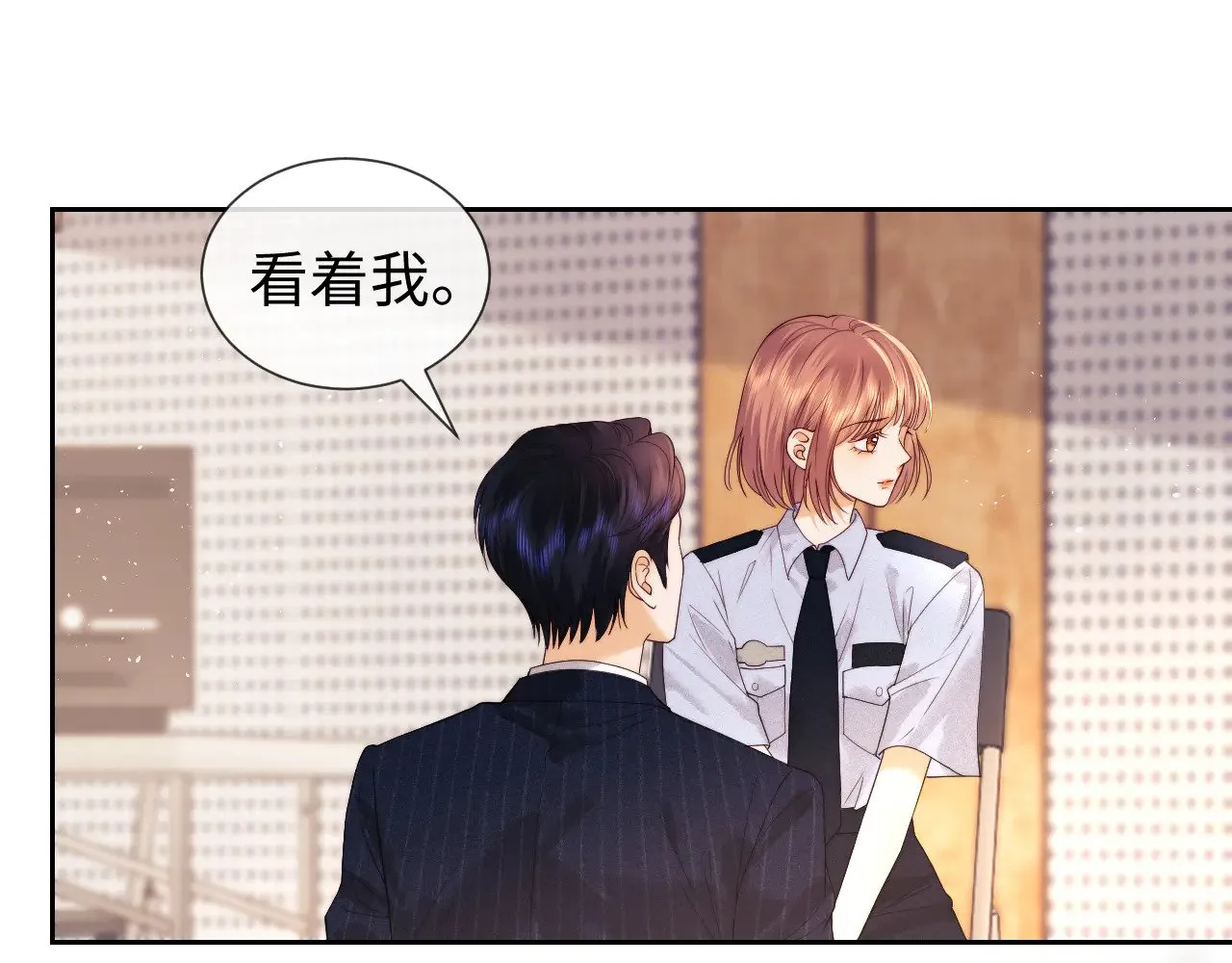 第59话  第26页