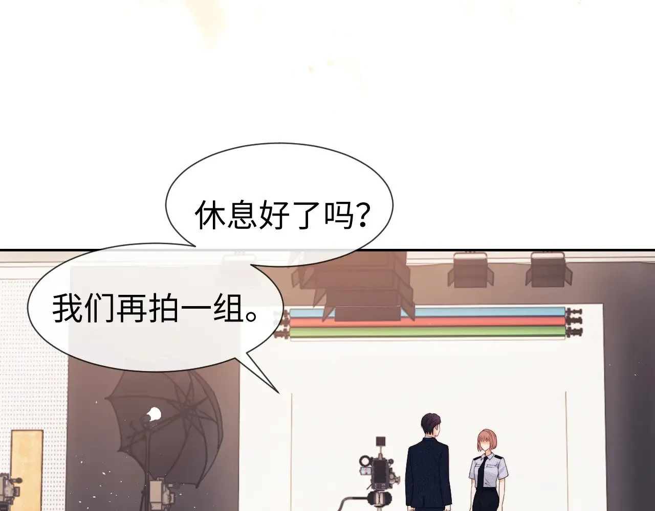 第59话  第34页