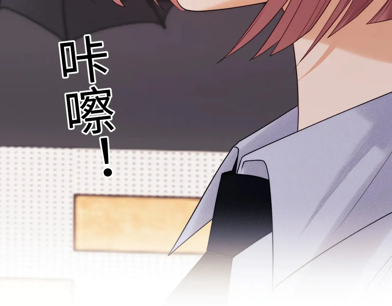 第59话  第45页