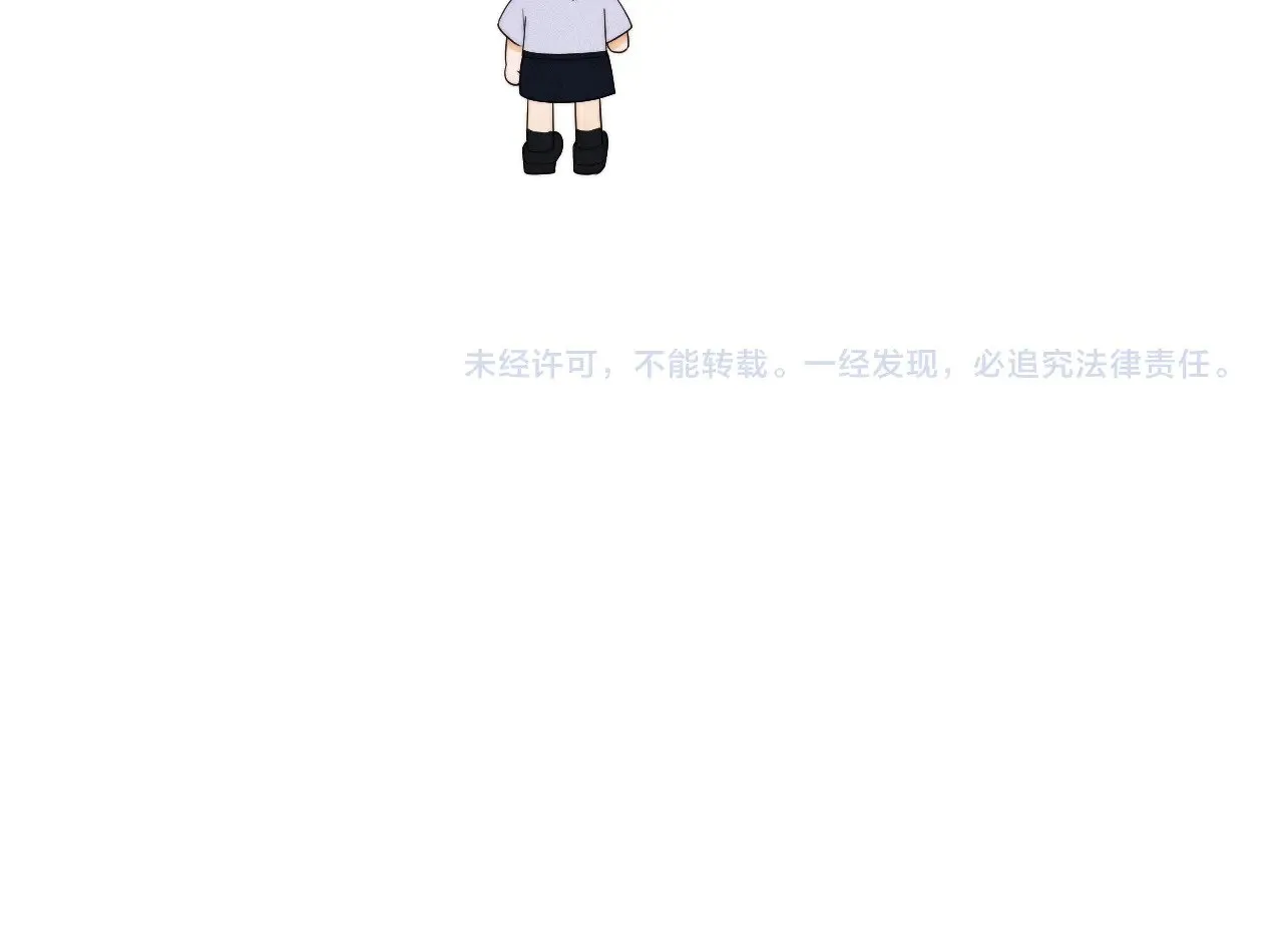 第59话  第91页