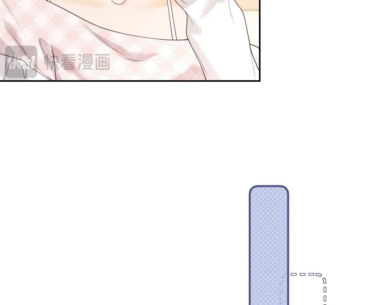 第60话  第17页
