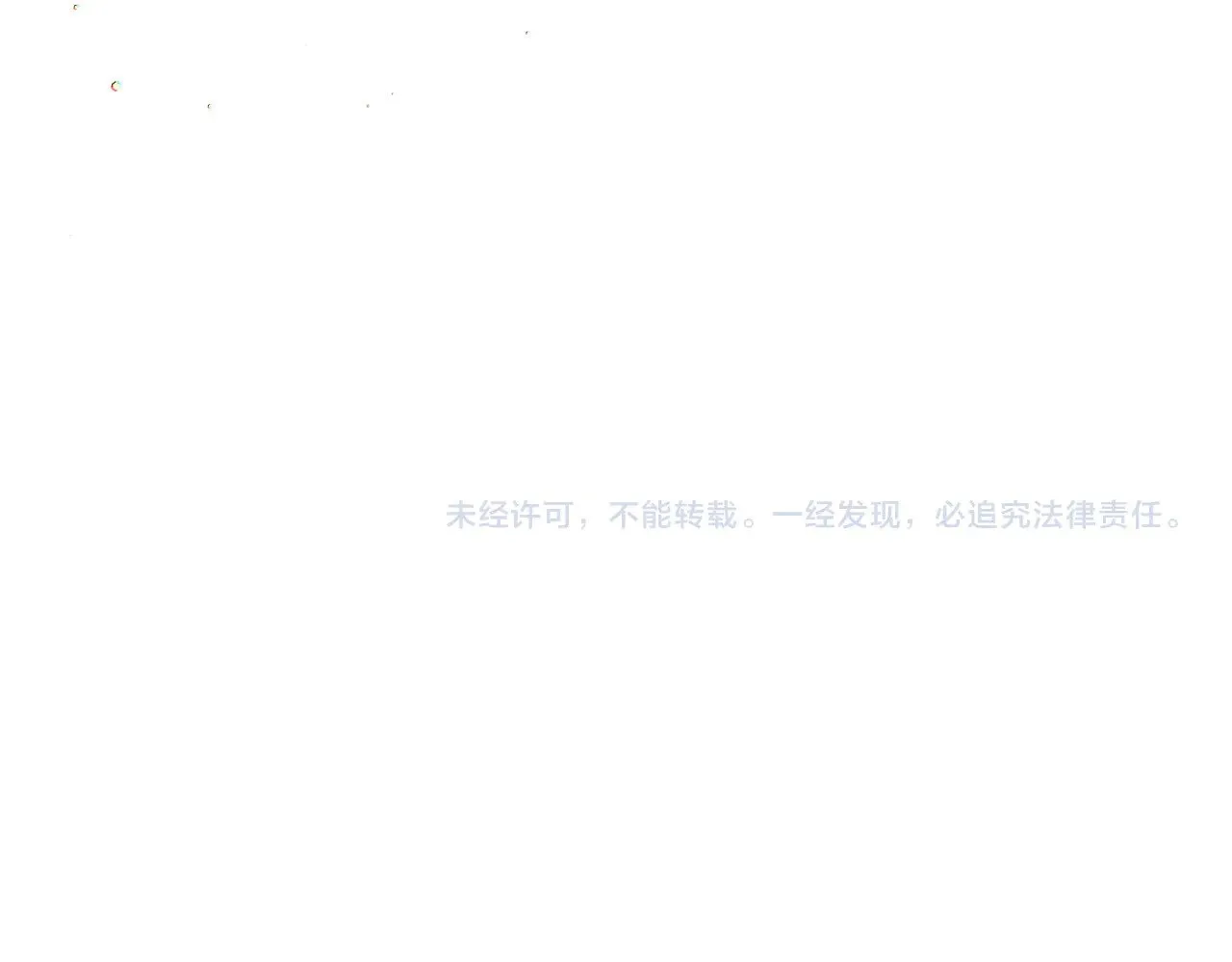 第60话  第85页