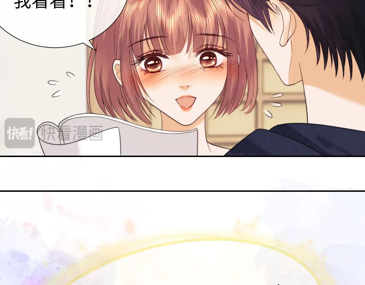 第61话  第34页