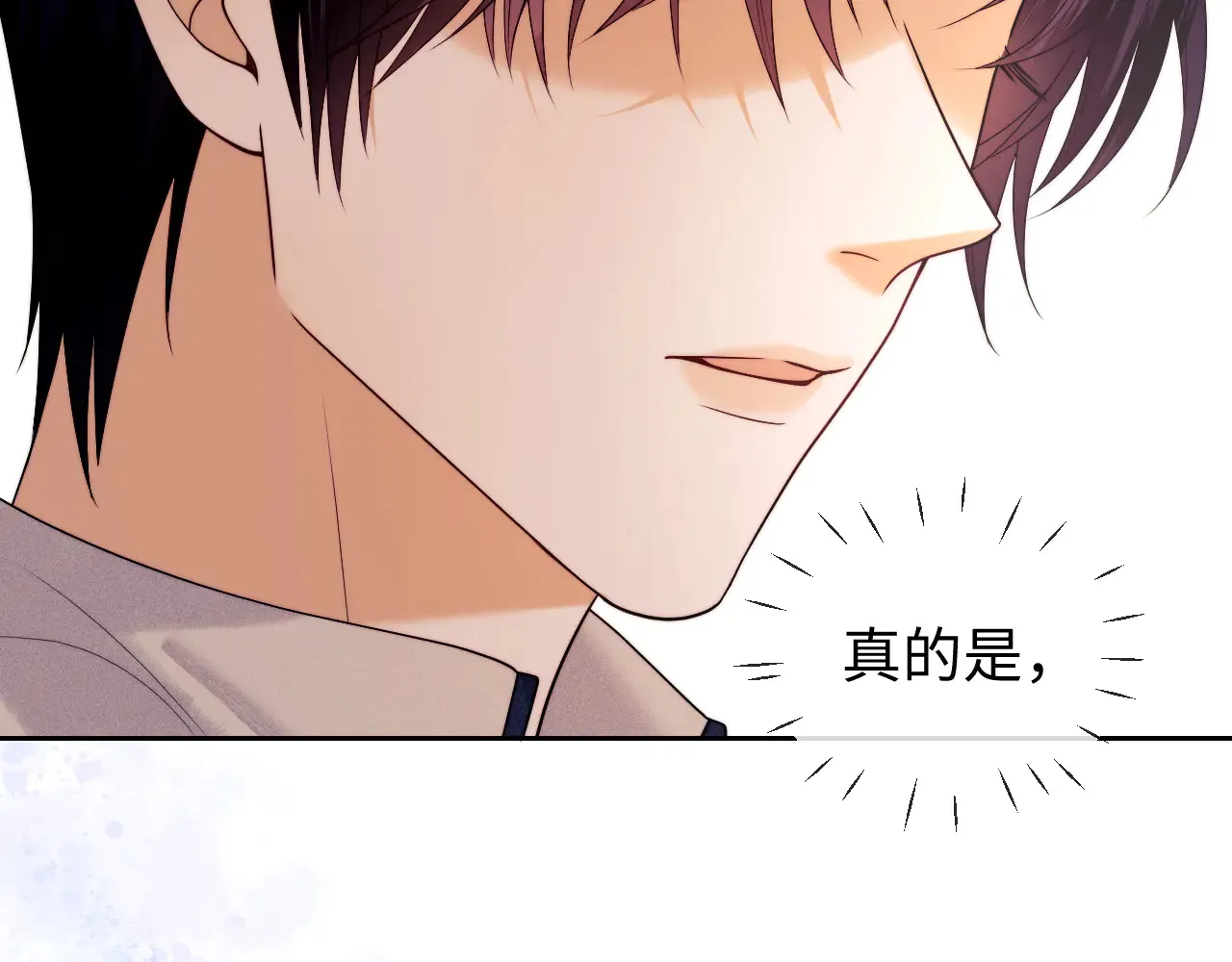 第63话  第55页