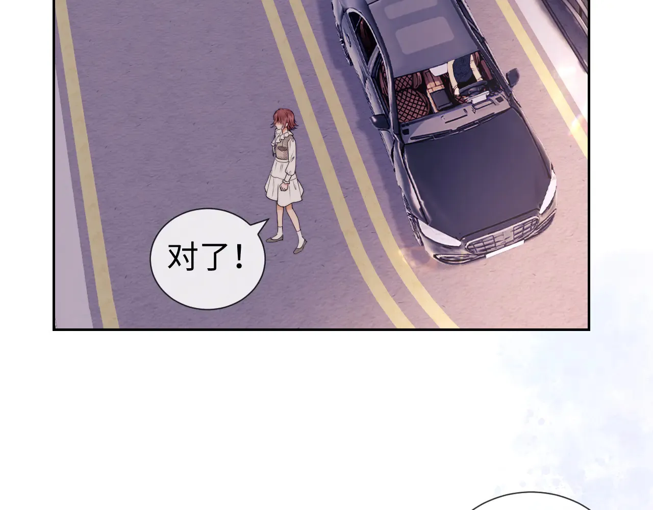 第63话  第58页