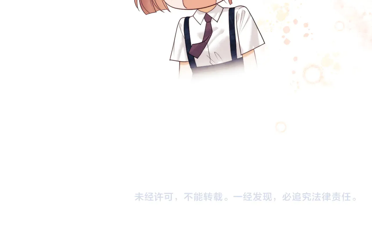 第64话  第79页