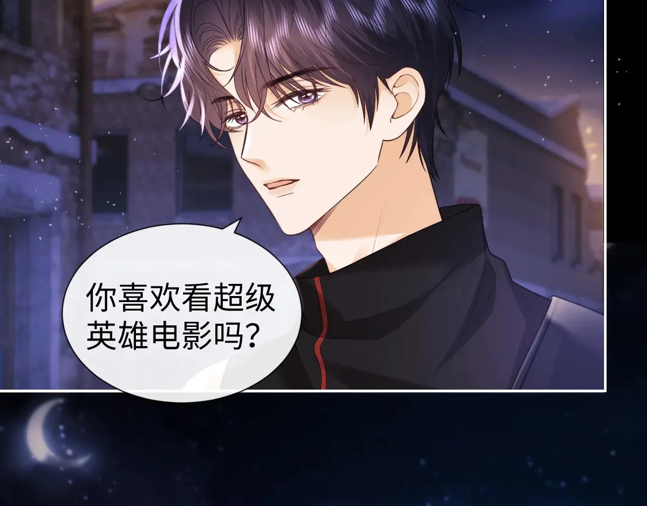 第65话 第35页