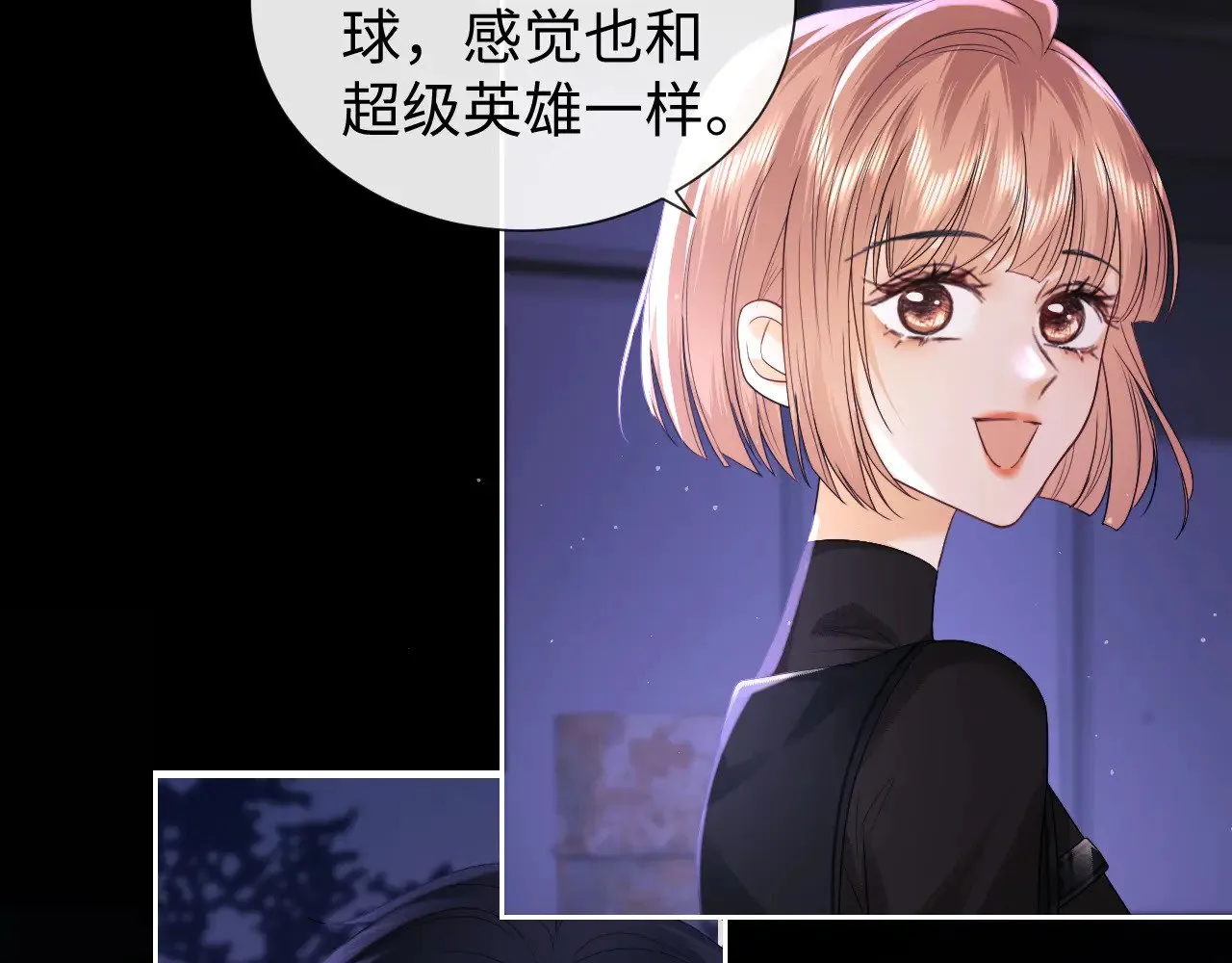 第65话 第38页