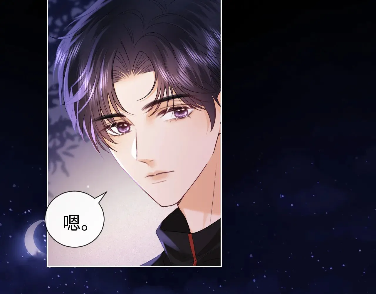 第65话 第39页