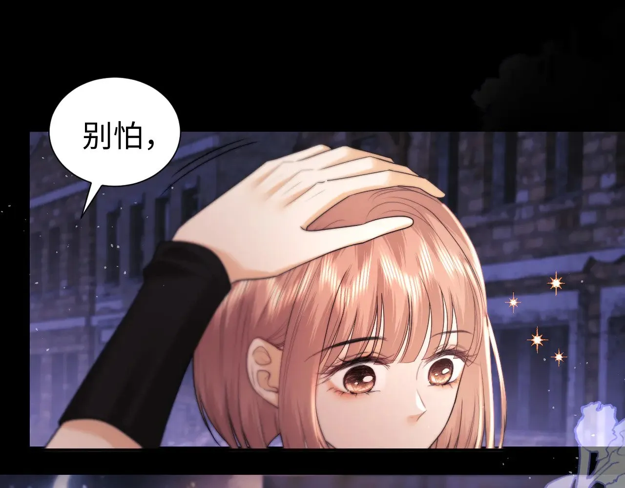 第65话 第46页