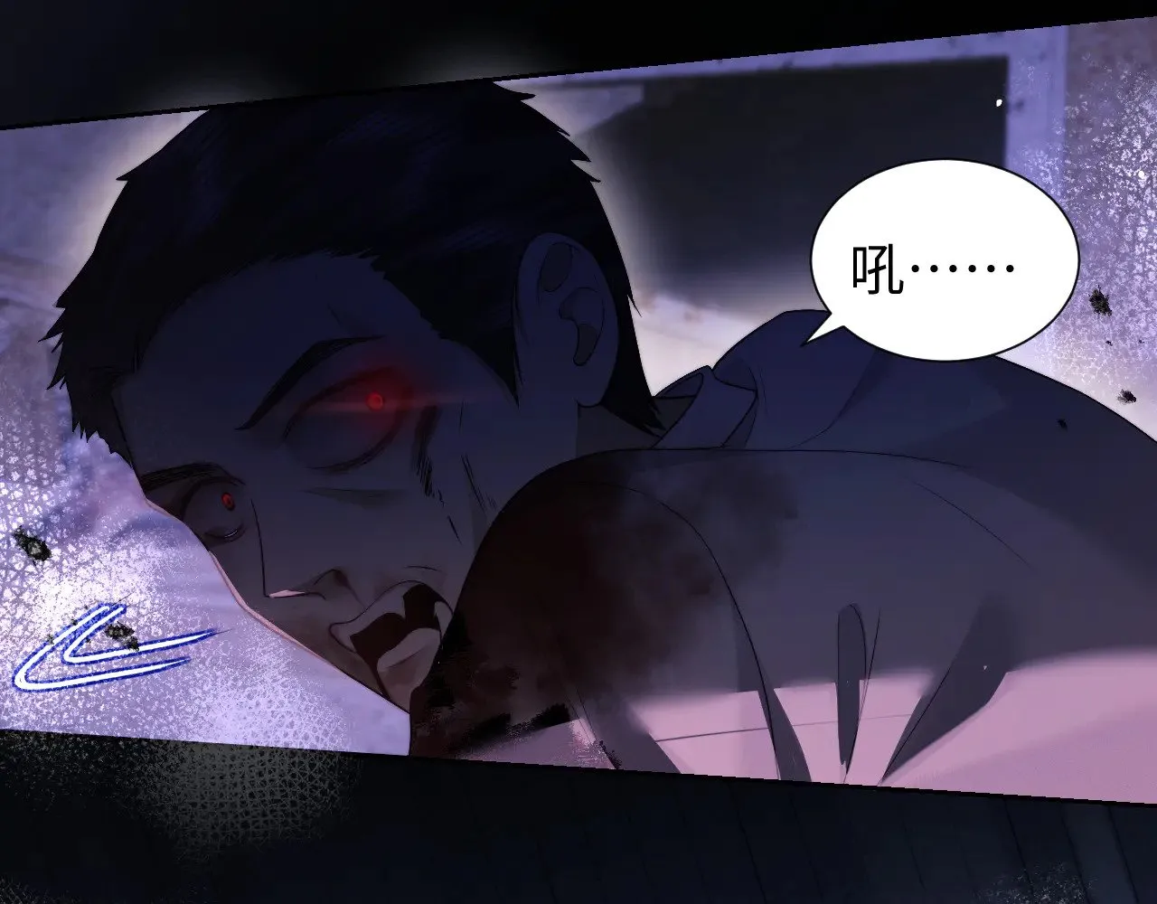 第65话 第59页