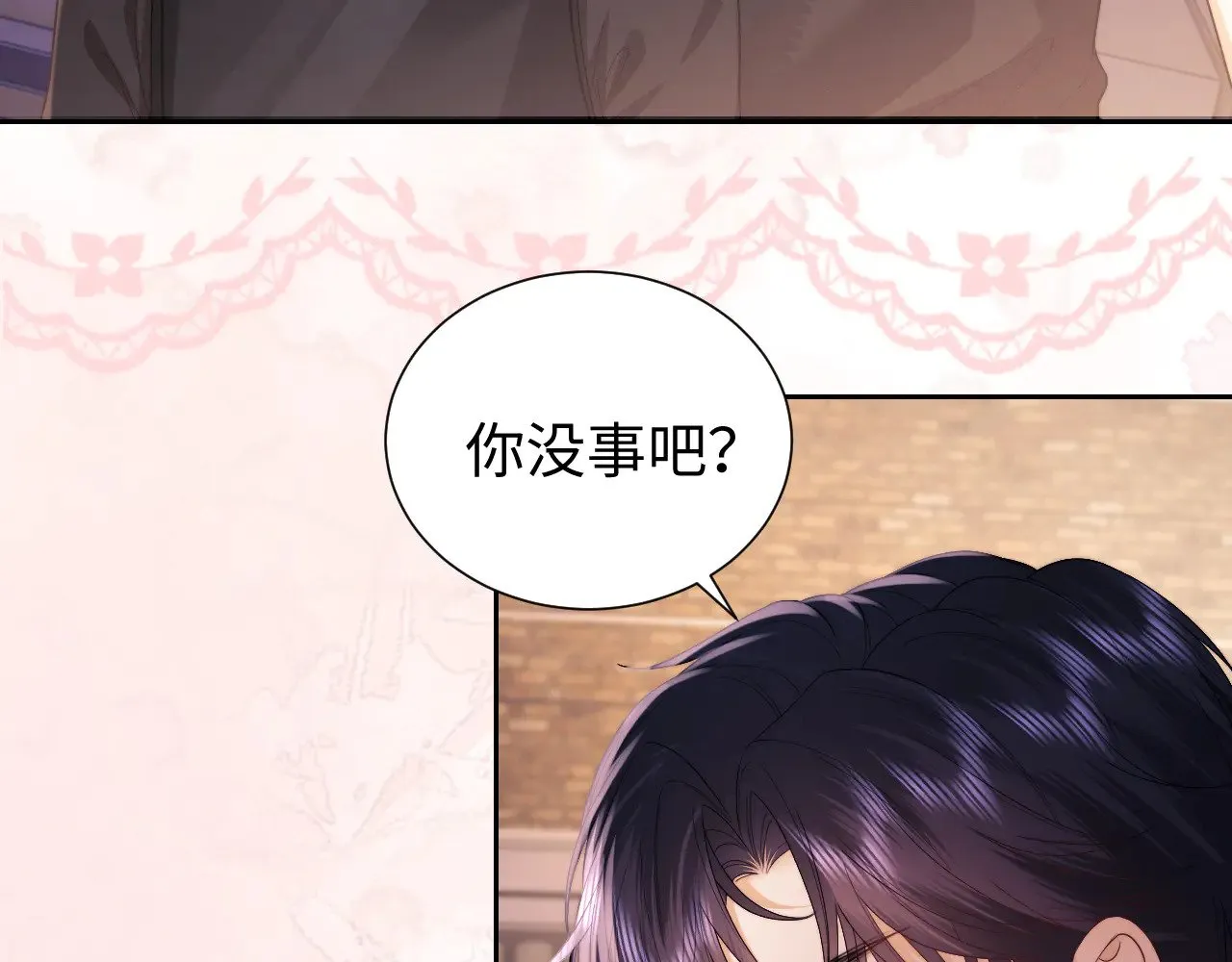第65话 第76页