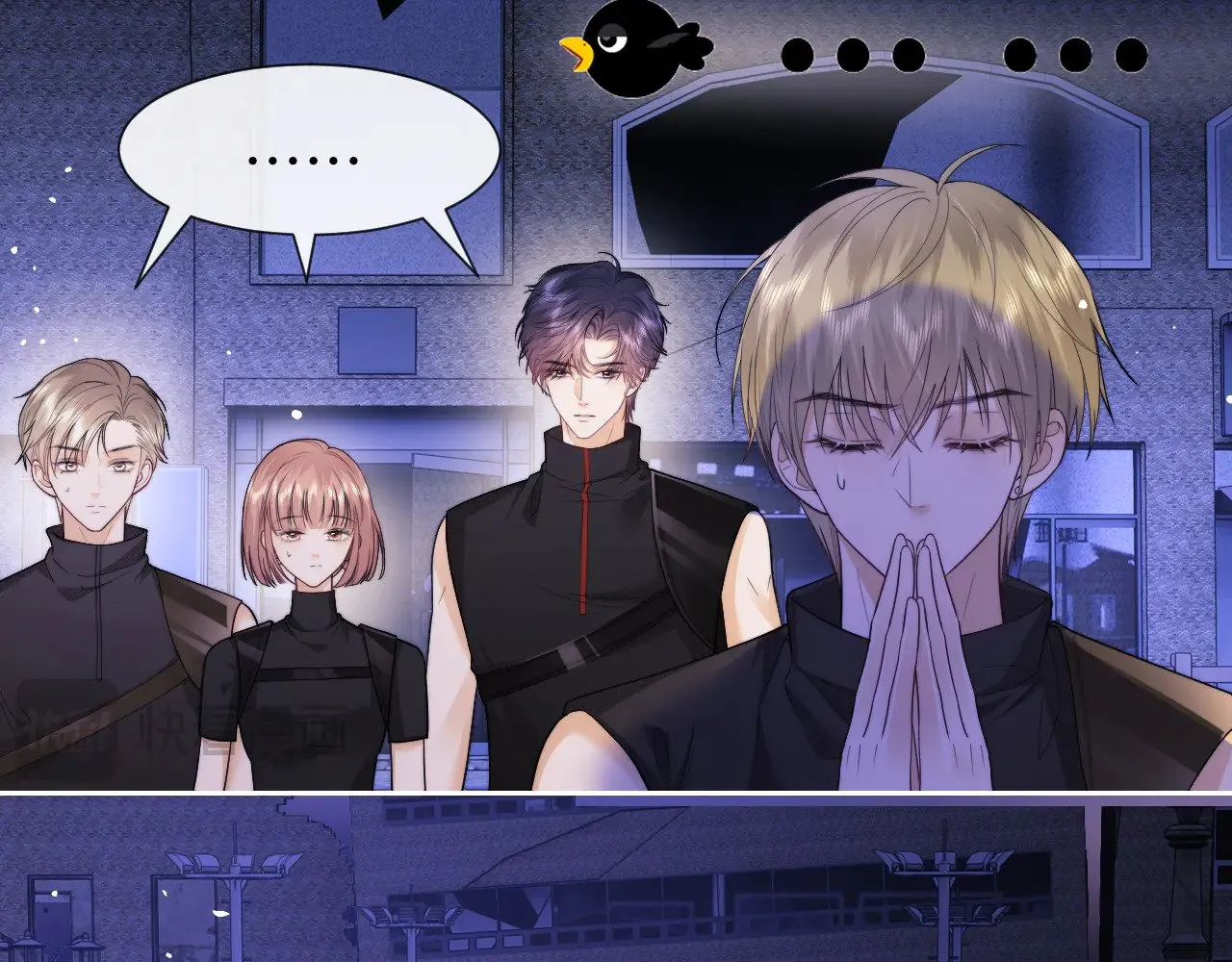 第66话  第49页