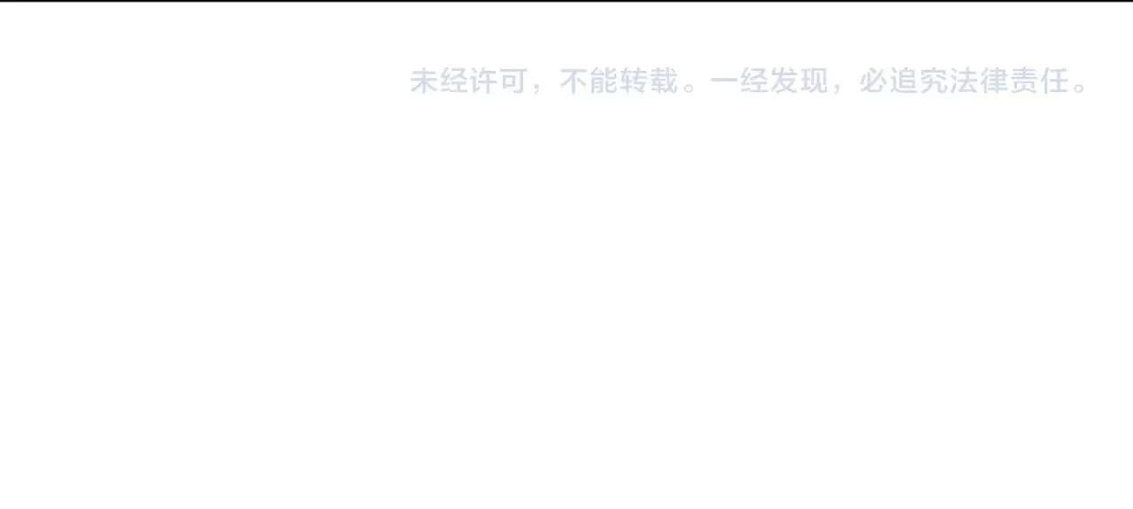 第66话  第78页