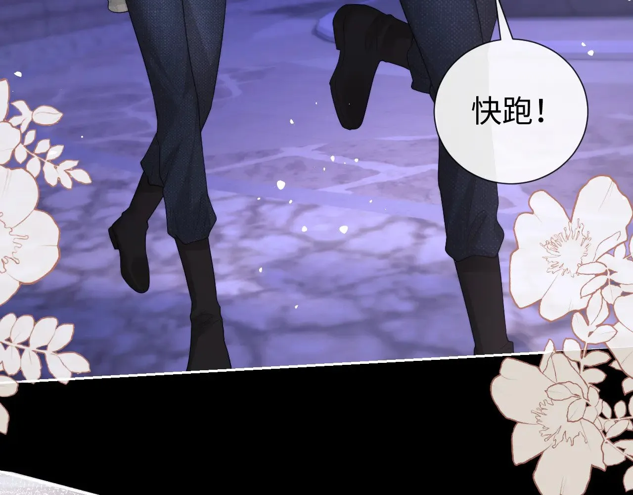 第67话 第19页