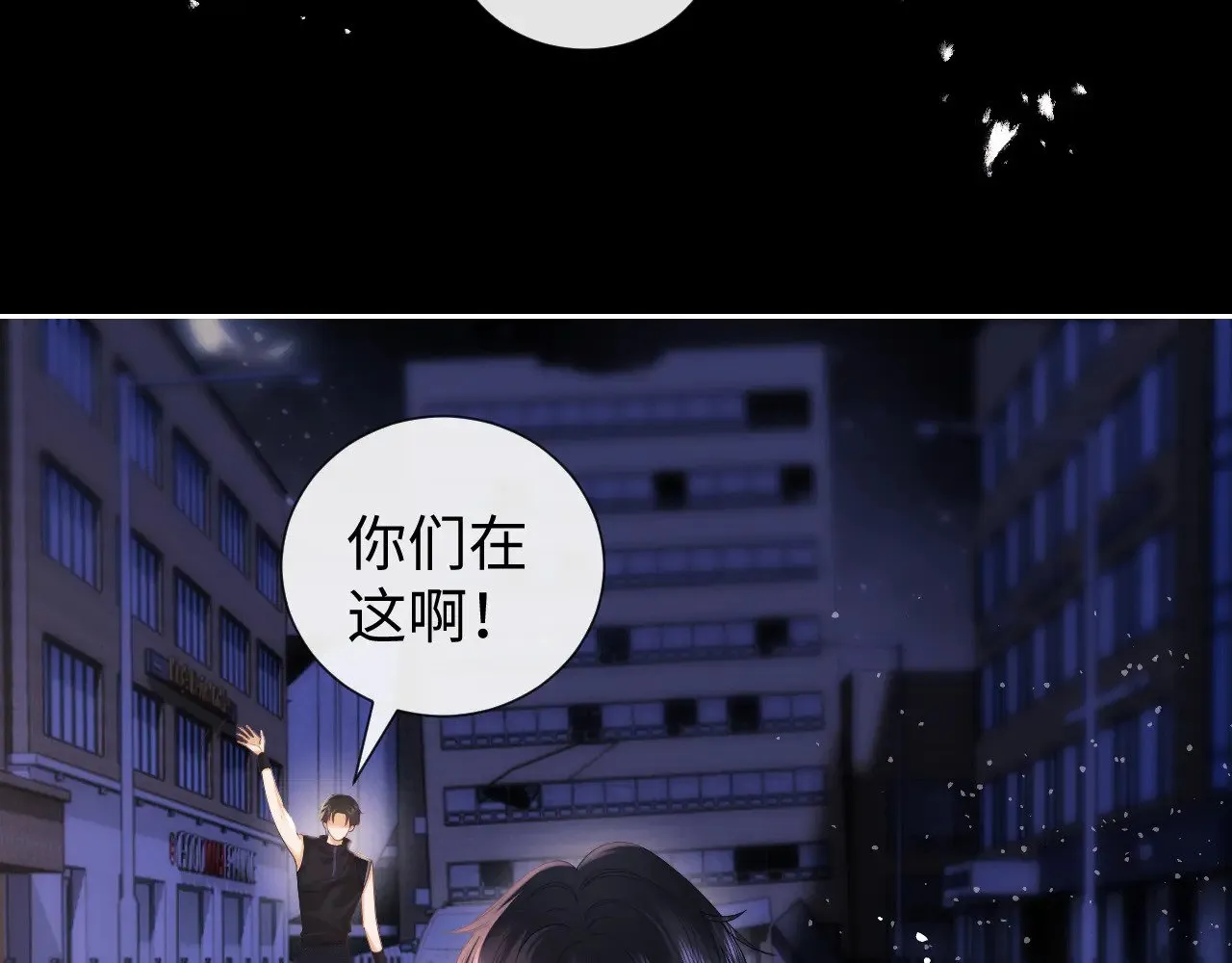 第67话 第41页