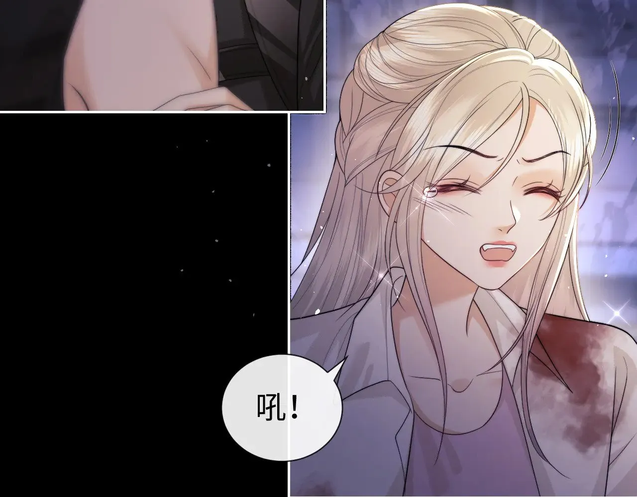 第67话 第64页